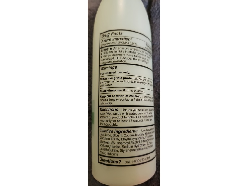 McKesson Antimicrobial Lotion Soap, Aloe + Herbal Scent, 8 oz/237 mL
