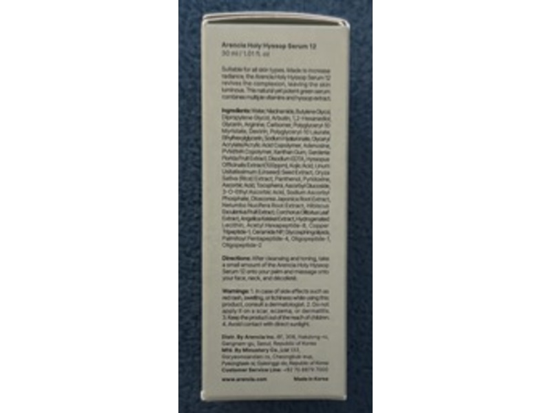 Arencia Holy Hyssop Serum 12, 1.01 fl oz/30 mL