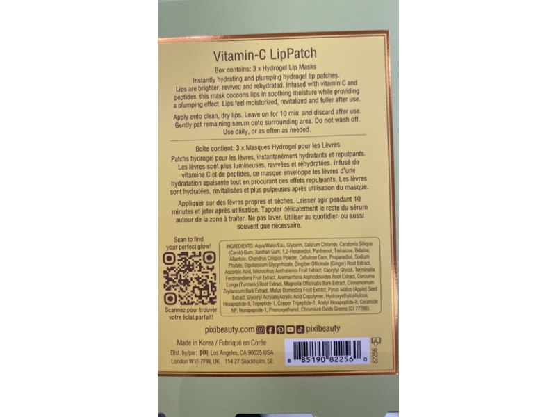 Pixi Skintreats Hydrogel Lip Patch, Vitamin C, 3 Patches