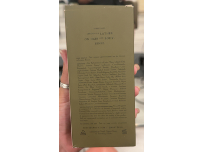 Arete Calm & Soothe Cleansing Milk, 7.4 fl oz/218 mL