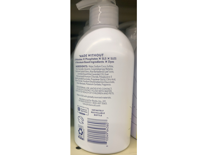 Clean Cult Hand Soap, Wild Lavender, 12 fl oz/355 mL