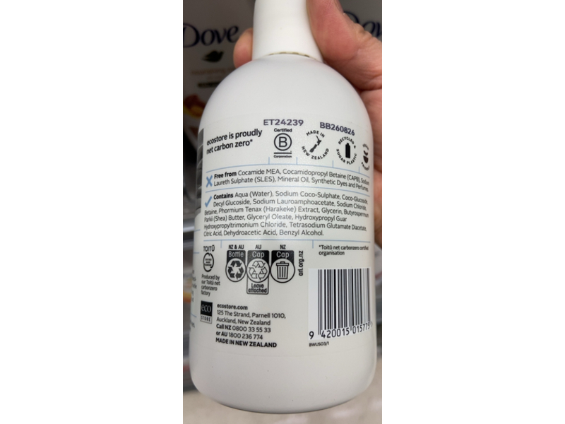 Ecostore Ultra Sensitive Body Wash, 11.8 fl oz/350 mL