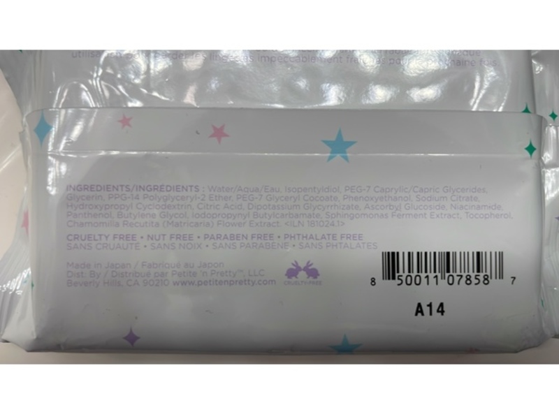 Petite'n Pretty My Stellar Micellar Makeup Remover Wipes, 30 Count