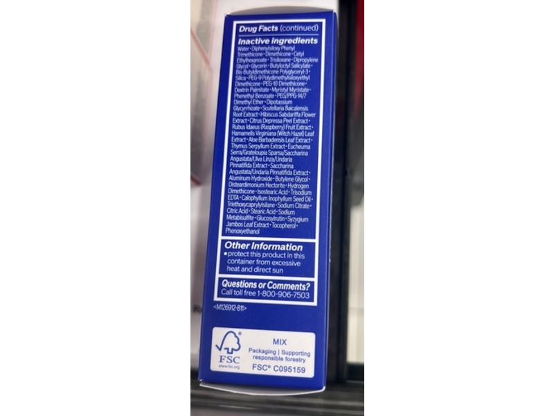 Shiseido Ultimate Sun Protector Lotion, SPF 60+, 5 fl oz/150 mL