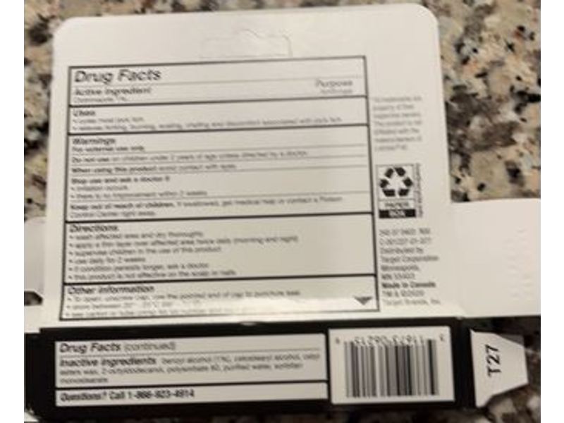 Up & Up Jock Itch Cream, Antifungal, 0.5 oz/14.2 g