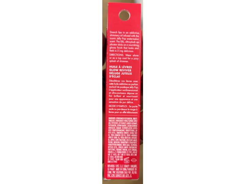 e.l.f. Cosmetics Jelly Pop Glow Reviving Lip Oil, Juicy Splash Of Shimmer Watermelon Scent, 0.25 fl oz/7.6 mL