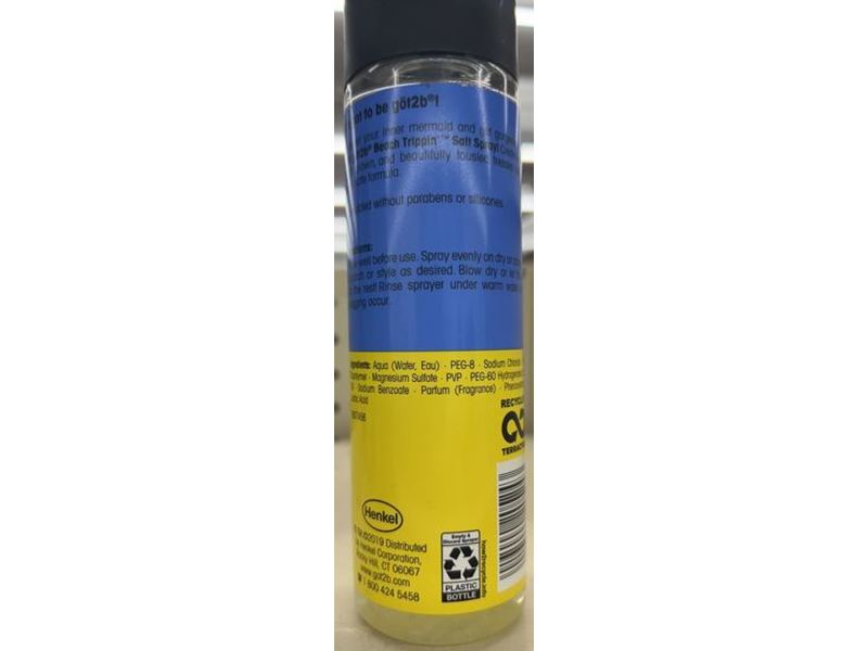 Got2b Beach Trippin Salt Spray, 6.8 fl oz/201 mL