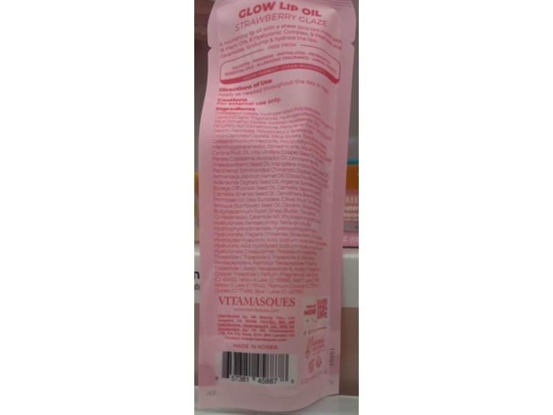 Vitamasques Glow Lip Oil, Strawberry Glaze, 0.17 fl oz/5.22 mL