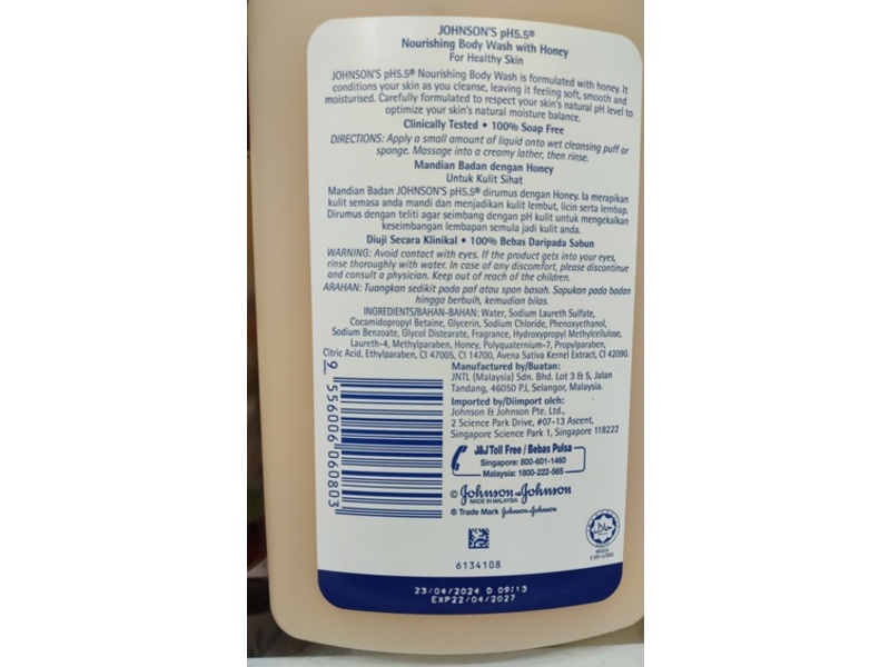 Johnson's Nourishing Body Wash, Honey, 33.8 oz/1000 mL