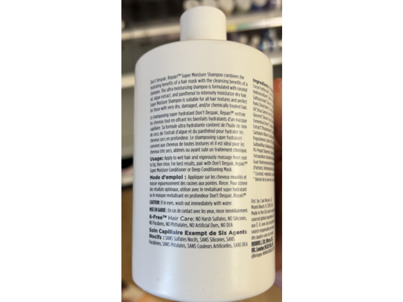 Briogeo Don't Despair, Repair! Super Moisture Shampoo, 16 fl oz/473 mL