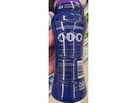 Downy Laundry Scent Booster, Calm, 12.2 oz/345 g - Image 5