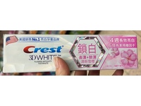 Crest 3D White Flouride Anticavity Toothpaste, Fresh Snow Cherry, 4.2 oz/120 g - Image 3