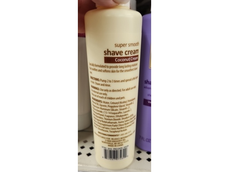 Spa Luxury Super Smooth Shave Cream, Coconut Cream, 7 fl oz/207 mL, Pack Of 2