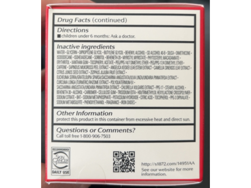 Shiseido Benefiance Wrinkle Smoothing Day Cream, Anti Wrinkle Plumping, SPF 23, 1.8 oz/50 mL