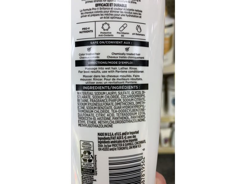 Pantene Pro-V Radiant Color Shine Shampoo, 12 fl oz/355 mL