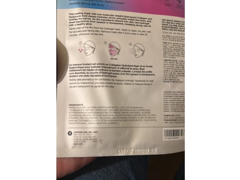Dr.Jart+ Hydro Firming Mask, Collagen + Hyaluronic Acid, 1.5 oz/30 g