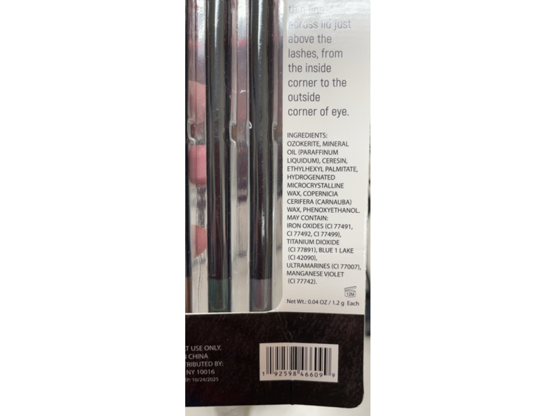 Max Studio Intense Color Pencil Eyeliners, 0.04 oz/1.2 g, 6 count