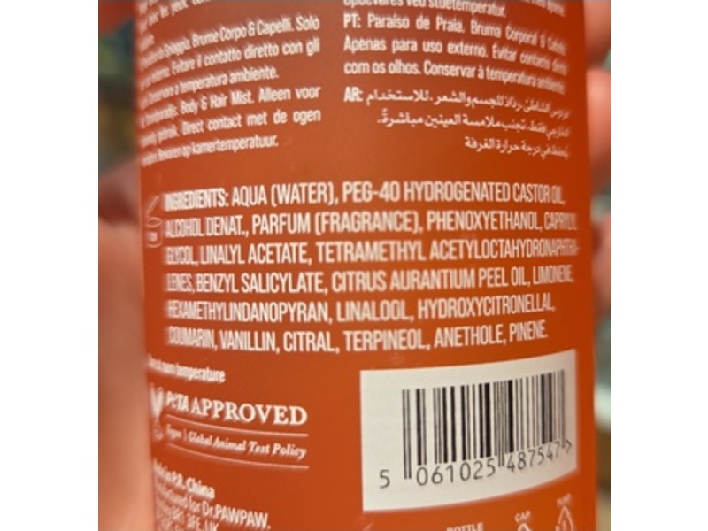 Dr. Pawpaw Body & Hair Mist, Beach Paradise, 6.76 fl oz/200 mL
