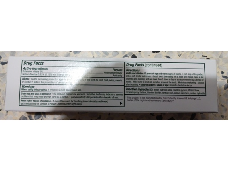 Publix Enamel Guard Intensive Whitening Toothpaste, 3.4 oz/96.3 g