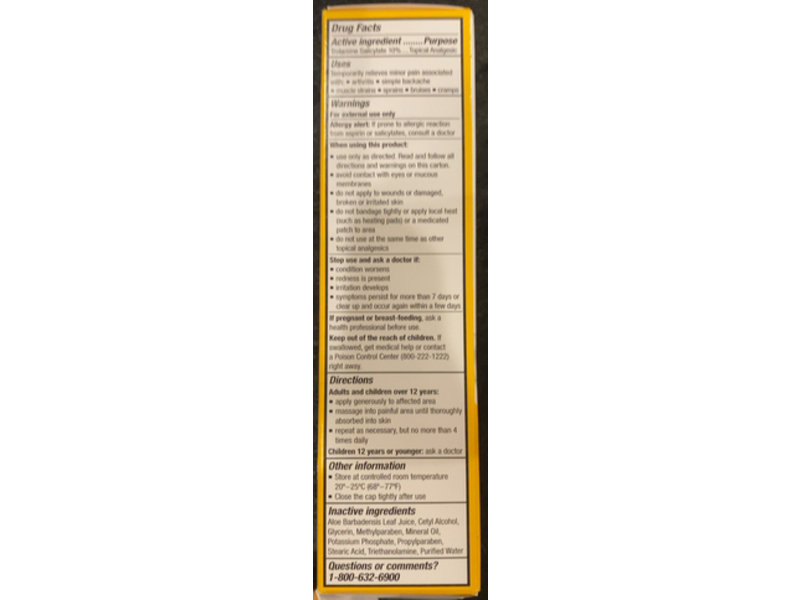 Kroger Pain Relieving Cream, 3 oz/85 g