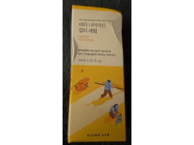 Round Lab Vita Niacinamide Dark Spot Serum, 1.01 fl oz/30 mL