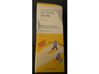 Round Lab Vita Niacinamide Dark Spot Serum, 1.01 fl oz/30 mL - thumbnail 2