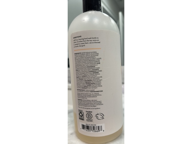 f.a.e. Foaming Hand Wash Refill, Coconut Vanilla, 32 fl oz/946 mL