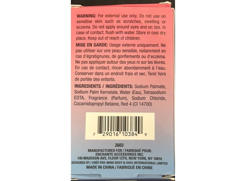 Bathelosophy Massage Soap, Vanilla, 3.5 oz/100 g