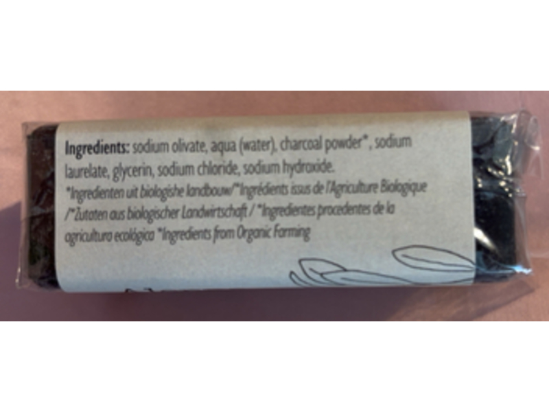 Dille & Kamille Aleppo Soap, Charcoal