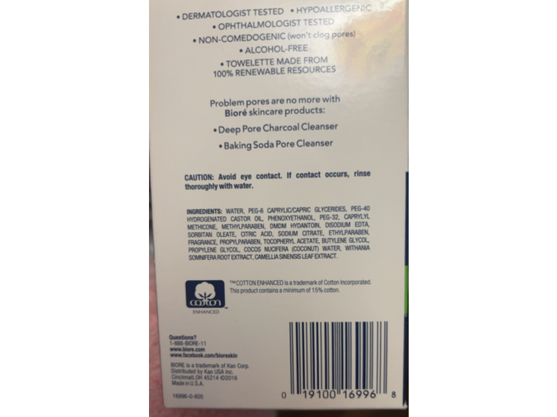 Biore Daily Make Up Removing Pre Moistened Cloths, 60 Count