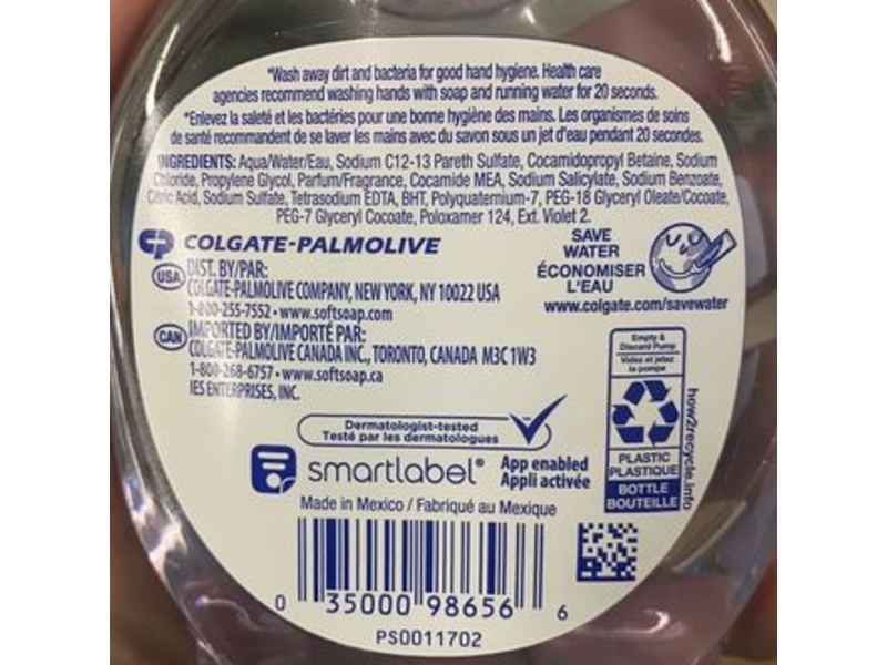 Soft Soap Liquid Hand Soap, 7.5 fl oz/221 mL