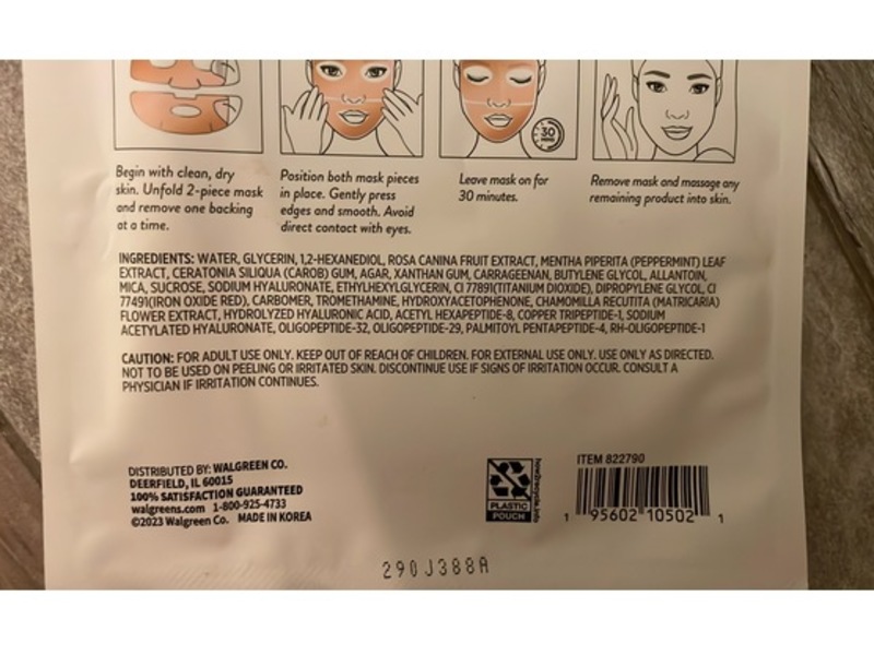 Modern Expression Soothe & Restore Hydrogel Mask, Rose Hip + Hyaluronic Acid, 0.88 oz/25 g, 2 Count