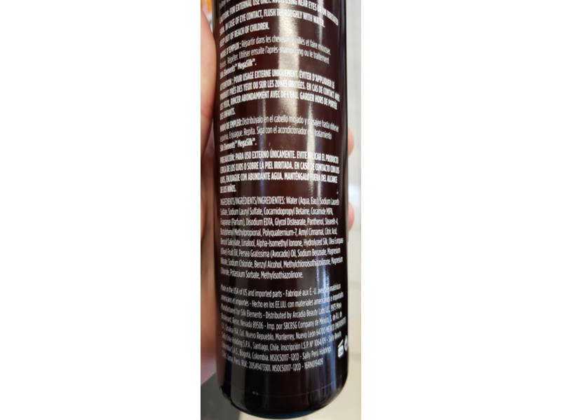 Silk Elements MegaSilk Olive Shampoo, 16 fl oz/473 mL