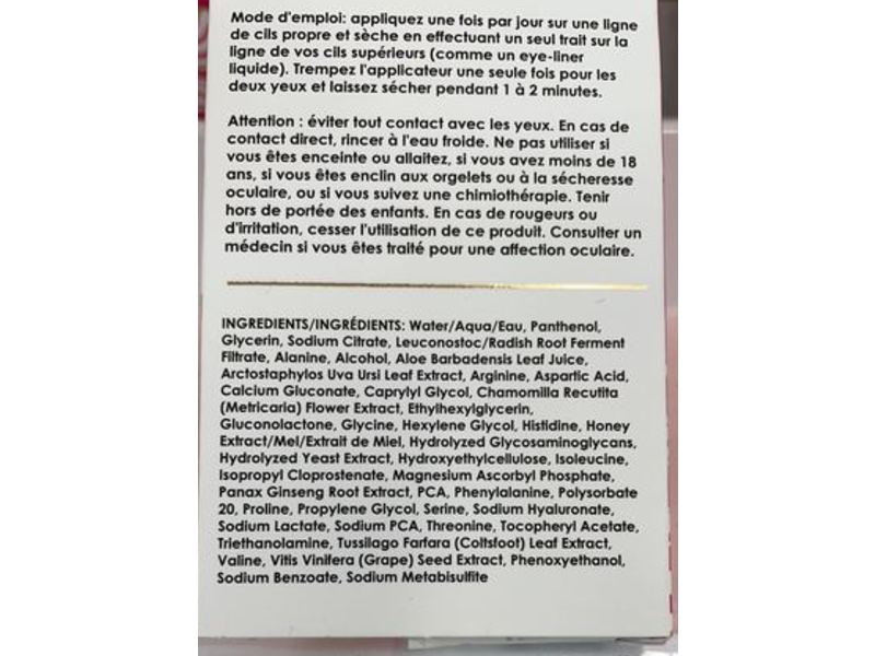 Grande Cosmetics Grande Lash-Md Lash Enhancing Serum, 0.14 fl oz/4 mL