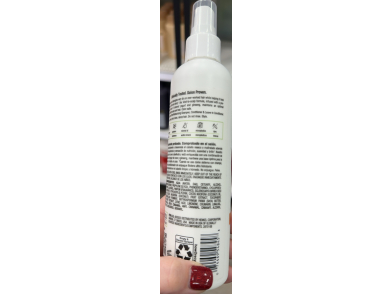 Biotera Ultra Moisturizing Leave-in Conditioner, 8 fl oz/237 mL