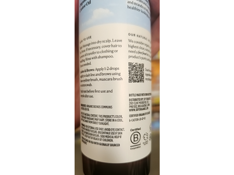 Sky Organics Conditioning Oil, Organic Castor Oil, 6 fl oz/177 mL