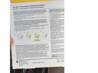 Dr. Jart+ Cryo Rubber Brightening Mask x Ampoule Set - Image 4