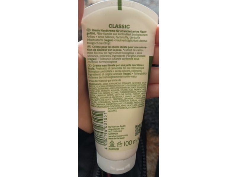 Kamill Hand Cream, Glycerin & Bisabolol, 100 mL