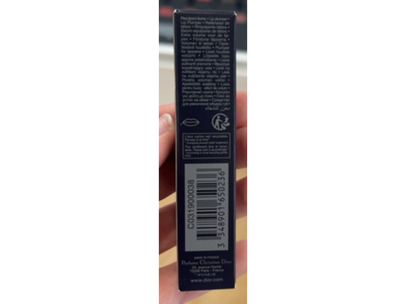 Dior Addict Lip Maximizer Plumping Gloss, 038 Rose Nude, 0.20 fl oz/6 mL
