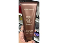 Blake Brown The Curl Cream, 6.7 fl oz/198 mL - thumbnail 2