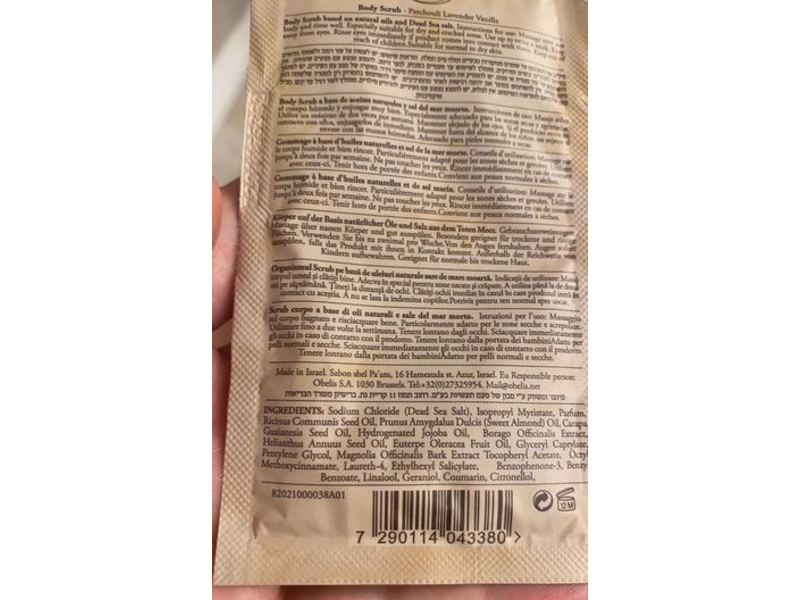 Sabon Body Scrub, Patchouli Lavendar Vanilla, 0.52 oz/15 g