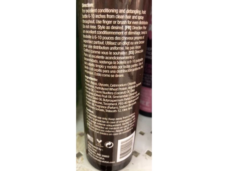 On Natural Curl-N-Wavy Curl Defining Conditioner & Detangler, Argan Oil, 8 fl oz