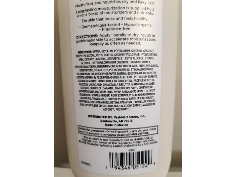 Equate Dry Skin Therapy Diabetic's Lotion, 13 oz/368 g