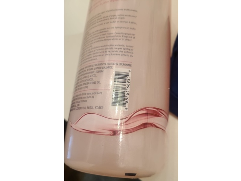 Avon Soft & Sensual Shower Gel, 16.9 fl oz