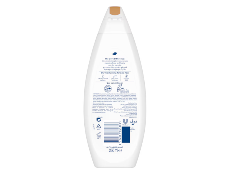 Dove Pampers & Softens Skin Body Wash, Shea Butter & Vanilla, 250 mL