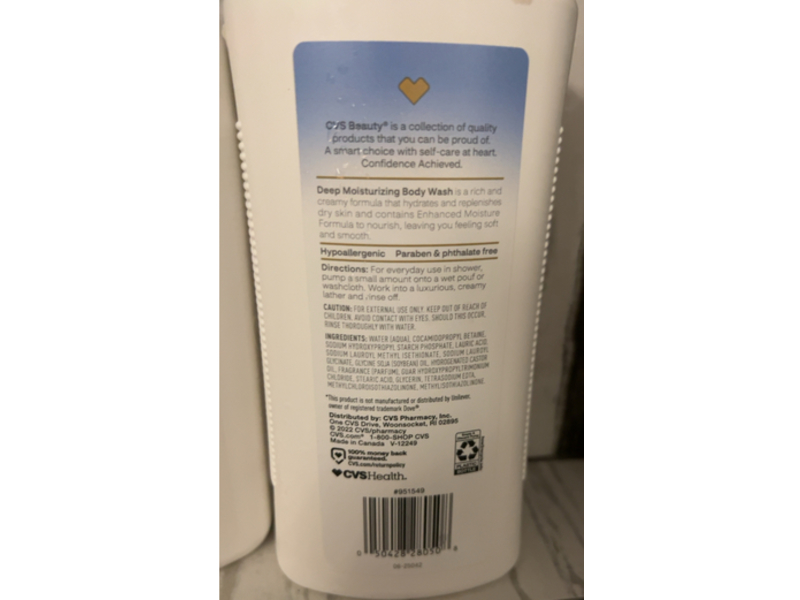 CVS Deep Moisturizing Body Wash, 32 fl oz/946 mL