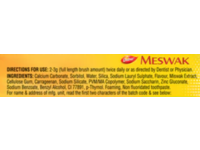 Dabur Meswak Toothpaste, Meswak Extract, 7.05 oz/200 g - thumbnail 4
