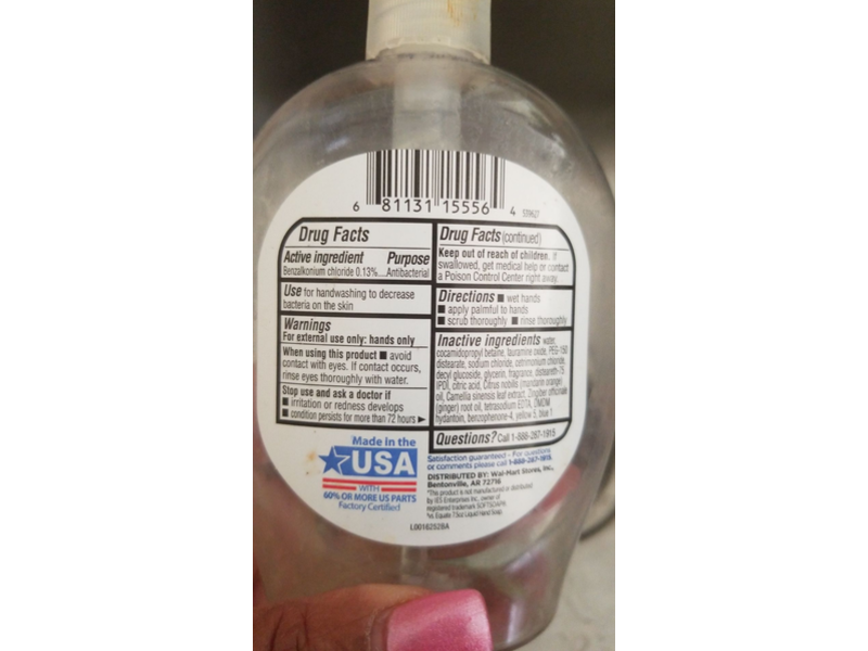 Equate Antibacterial Liquid Hand Soap, Citrus, 11.25 fl oz /332 mL