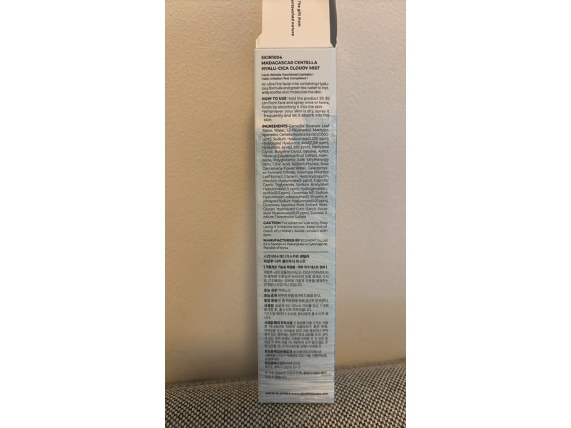 SKIN1004 Hyalu-Cica Cloudy Mist, 4.05 fl oz/120 mL