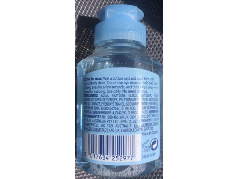 Biore Cleansing Micellar Water, Baking Soda, 75 mL